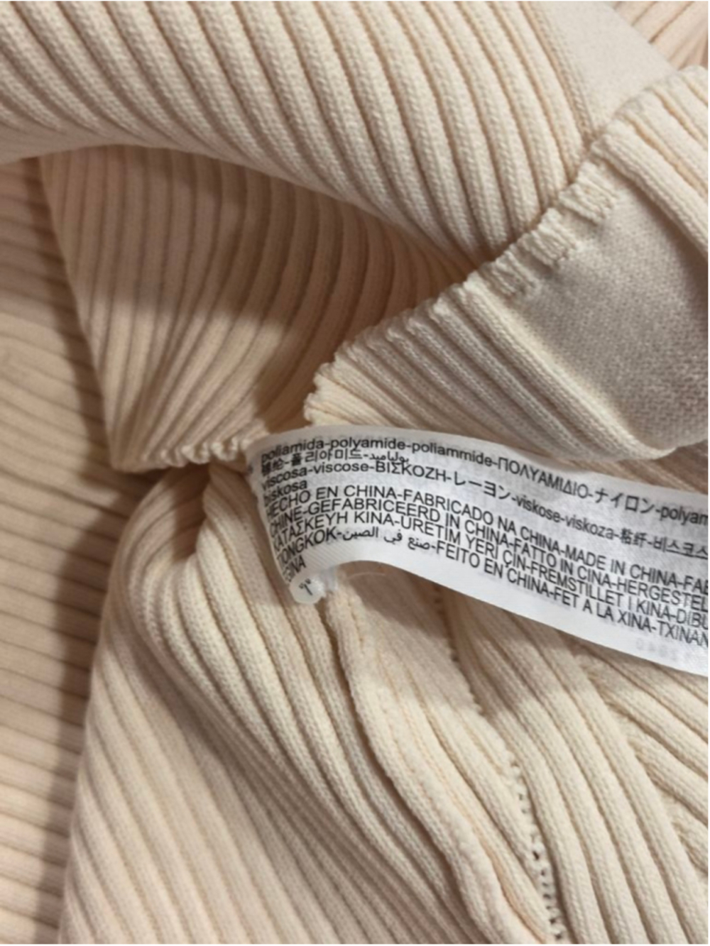 Women's ZARA Long Sleeve Ribbed Knit Midi Dress in Beige, Size L - Picture 11 of 12